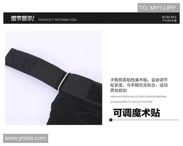 深圳攀岩队防反策略分析与战术得失评估